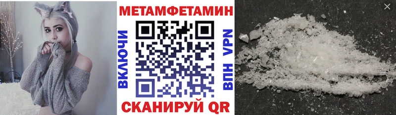 АМФ 98%  закладки  Себеж 