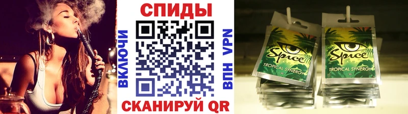 БУТИРАТ вода  Себеж 
