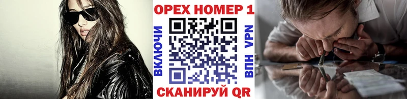где продают наркотики  Себеж  Кокаин Перу 