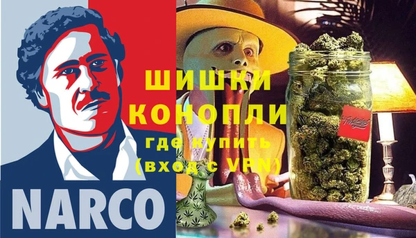 амфетамин Алексин