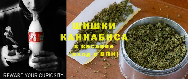 амфетамин Алексеевка