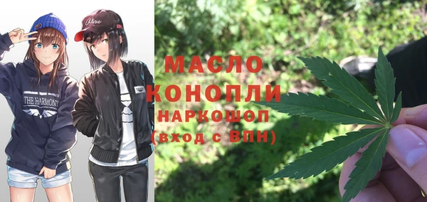 амфетамин Алексин