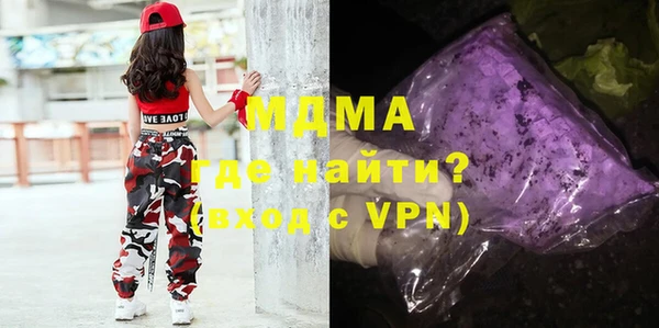 хмурый Алзамай