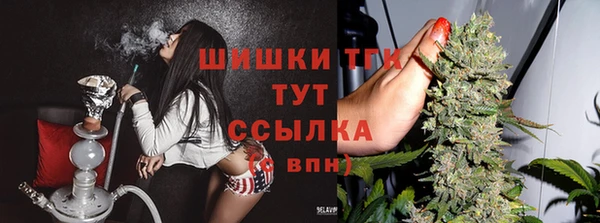 амфетамин Алексеевка