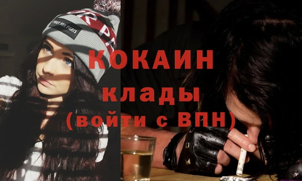твердый Нязепетровск