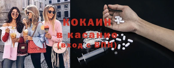 амфетамин Алексеевка